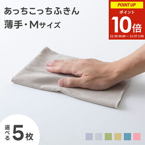 ӂ MTCY  Iׂ5Zbg O[/x[W/J[L/u[/sN (  eCW ӂ  ؂ H@ | G OX@ z  }CN