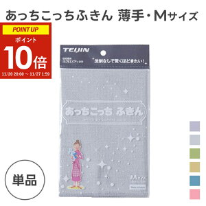 ӂ MTCY  Pi O[/x[W/J[L/u[/sN (  eCW  ؂ H@ | G ӂ OX@ z  }CNt@Co