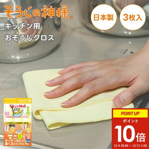 Lb`p NX 3 { ( ̐_l z ӂ }CNt@Co[ x[} Lb` NX Cv z |  |  |ObY @| Lb`