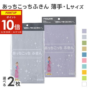 ӂ LTCY  Iׂ2Zbg J[L/O[/x[W/CG[/sN/u[/O[/zCg/Cgu[ (  eCW  ؂ H@ |