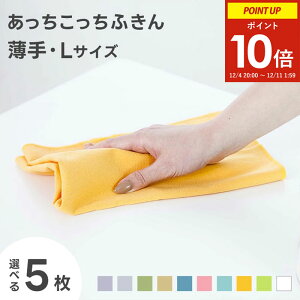 ӂ LTCY  Iׂ5Zbg J[L/O[/x[W/CG[/sN/u[/O[/zCg/Cgu[ (  eCW  ؂ H@ |