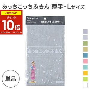 ӂ LTCY  Pi J[L/O[/x[W/CG[/sN/u[/O[/zCg/Cgu[ (  eCW  l ؂ )