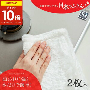 { ӂ 2Zbgy G 玉 | Lb` 䏊 @ _X^[ z( zCg KHN11 ACZH aisen 22x25cm )