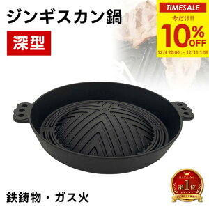 yX[p[SALEI10%OFFz WMXJ [^  Syz kC Hc AEghA BBQ WMXJ  W[ SƋ S ēv[gz(r O Ԍ C C Lv 