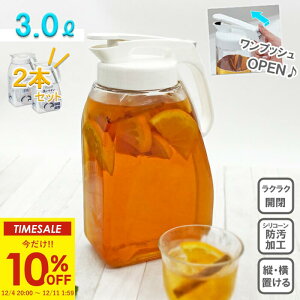 yX[p[SALEI10%OFFz s2{Zbgt␅ ϔM u H V[X sb`[ 3.0LypbĽ^ ^b` hH c hA|Pbgz(␅ u e sb`