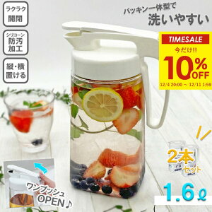 yX[p[SALEI10%OFFz s2{Zbgt␅ ϔM u H V[X sb`[ 1.6LypbĽ^ ^b` hH c hA|Pbgz(␅ u e sb`