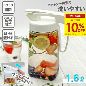 yX[p[SALEI10%OFFz ␅ ϔM u H V[X sb`[ 1.6LypbĽ^ ^b` hH c hA|Pbgz(␅ u e sb`[ |b