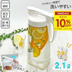 yX[p[SALEI10%OFFz s2{Zbgt␅ ϔM u H V[X sb`[ 2.1LypbĽ^ ^b` hH c hA|Pbgz(␅ u e sb`