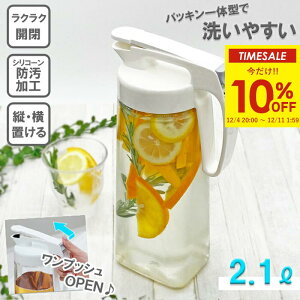 yX[p[SALEI10%OFFz ␅ ϔM u H V[X sb`[ 2.1LypbĽ^ ^b` hH c hA|Pbgz(␅ u e sb`[ |b