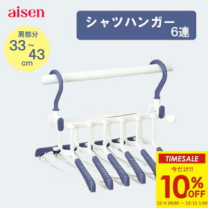 yX[p[SALEI10%OFFz VcnK[ 6A u[ ( TVc Lk qǂ 6AnK[ l  tbN h[ nK[ hA  Op ߂ ܂ [ R