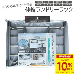 yX[p[SALEI10%OFFz Lkh[bN ^InK[ LK485 ( nK[ oX^I oX^I 5 ܂ oRj[  O   h[ h[p