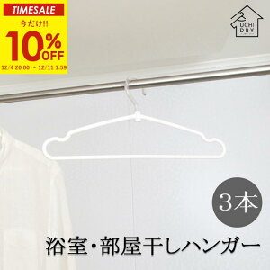 yX[p[SALEI10%OFFz  p nK[ 3{ ( |J[{l[ggp Mɋ nK[ pi h[pi ȃGl ߖ ΂߂Ɋ Zbg nK[Zbg aY