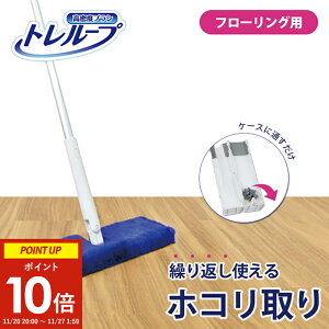  zR g[v t[O P[Xt ( bN JԂ JԂg t[Obv | | |p zR| | zRuV zR