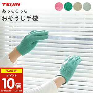    sO[Ex[WEO[EsNt ( eCW l |pi ֗ ȒP Z Ǝ  ʑ Ɩ  w ׂ ق ϗtA ق ~