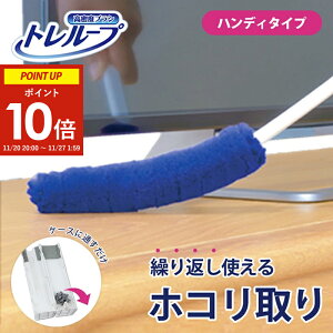  zR g[v nfB P[Xt (bN JԂ JԂg nfBbv | |p zR| | | zRuV zR胂bv 