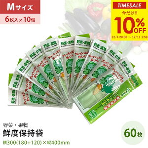 yX[p[SALEI10%OFFz ؉ Nxێ MTCY 6 10Zbg (  ① ۑ  VN  ʕ ۑ jv z G`KX z ێ  ۊ 