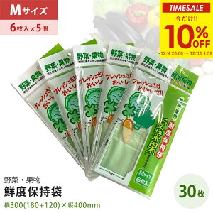 yX[p[SALEI10%OFFz Nxێ ؉ MTCY 6 5Zbg (  ① ۑ  VN  ʕ ۑ jv z G`KX z ێ  ۊ 