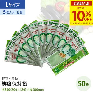 yX[p[SALEI10%OFFz Nxێ ؉ LTCY 5 10Zbg (  ① ۑ  VN  ʕ ۑ jv z G`KX z ێ  ۊ 