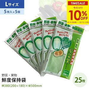 yX[p[SALEI10%OFFz Nxێ ؉ LTCY 5 5Zbg (  ① ۑ  VN  ʕ ۑ jv z G`KX z ێ  ۊ 