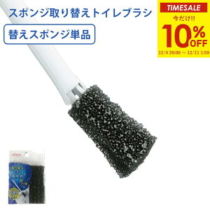 yX[p[SALEI10%OFFz pX|W X|WւgCuV ACZ ( | [ ֊ uV gCpi gC|gC tbf  R[eBO ĝ 肪