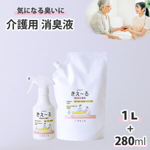 [ ̉p 280ml { 1L Zbg Lt ( Xv[ L R  L L rO  {  VR100  ΍   􂽂 ɂ  L L 