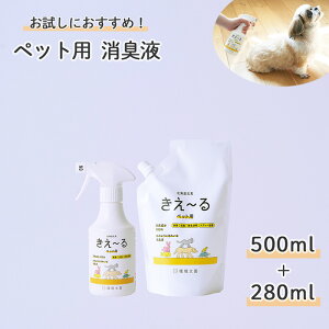 [ ybgp 280mlgK[ 500ml l ( ybg LXv[ L  L p Lp ^ ^  L  _ VR  ΍ L L  ybgpi ybgL 