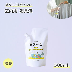 [ p 500ml Lt ( L R  L rO   {  VR100   ΍ Jr  ɂ  L L  Y ybg  