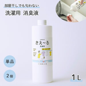 [ p Lt 1L l֗p Pi/2{Zbg ( 􂽂 L R  {  VR100   ΍ h[ 􂽂 ɂ  L L  Y 