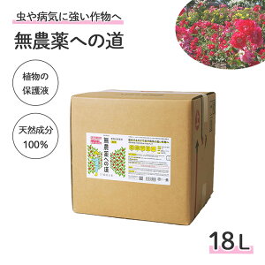 _ւ̓ 18L _Ɨp (  ؐ|t j[ j[IC  Q Q ΍ 悯  VR S L  ƒ؉ | ͔| Q )