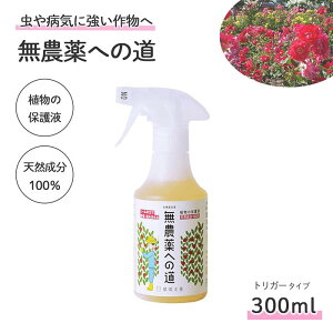 _ւ̓ 300ml (  ؐ|t j[ j[IC  Q Q ΍ 悯  VR S L  ƒ؉ | ͔| Q Eʊܕsgp aC yP )