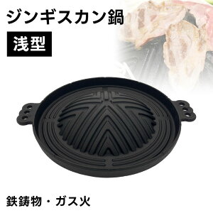 WMXJ ^  Syz kC Hc AEghA BBQ WMXJ  W[ SƋ S ēv[gz(r O Ԍ Lv o[xL[ )