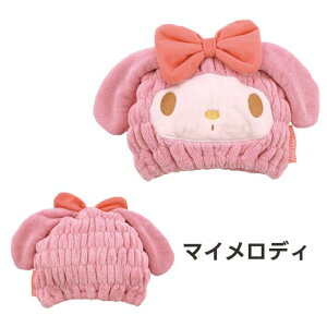 z wALbv ^ILbv TI N~ }C fBYj[ XP[^[ TOC11  qǂp ( v[ Lbv^I wAhC zLbv ^[o ̎q j̎q LbY 