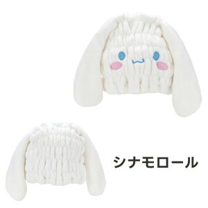 z wALbv ^ILbv TI N~ }C fBYj[ XP[^[ TOC11  qǂp ( v[ Lbv^I wAhC zLbv ^[o ̎q j̎q LbY 