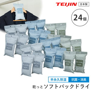 eCW ƃ\tgpbNhC RۃvX 6E12E24i    JԂg CƂ C΍ iv l    xIAVX ~J C ʔ ^X 