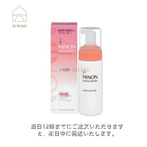 ~mA~mCXg WFgEHbVzCbv A痿 { 150mL