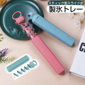 VRXM ACXg[y2_ZbgzX XM ACXg[ RpNg g X@ VR Vv ACXL[u X  Lb` l炵   o₷