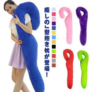 J^ ӂӂ   }^jeB p  ܂ jp Dw DP C Q ObY 􂦂 Jo[