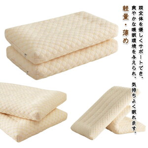 ܂ ʋC   Ⴂ qp  ŃT|[g ܂ тh~ ܂  LbYp  WjA lp Ⴂ 􂦂 ň Ђ  y   wp  _