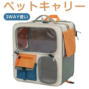 ybgL[ bN ybgL[ LX^[t L Lp L[ J[g 3 WAY  ^ ybgL[P[X ܂ 