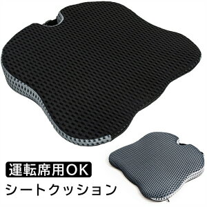 V[gNbV  ֎q zc 傫  _CjO ^] ᔽ ~ Q[~Ozc ʋC 􂦂 Œxgt V[gNbV Ԑp݌v  zc ^] K  