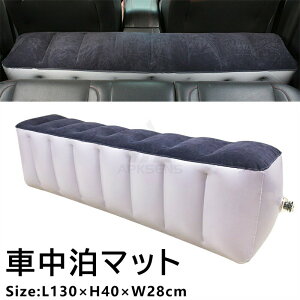 _2423F5910off+p10^Ԓ}bg GA[ 㕔 GA[xbh ԍ Ԗ Xy[XNbV 40cm 28cm 130cm J[pi Ԓxbh sp Lvpi K  