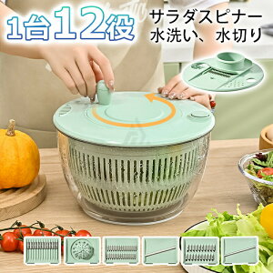 yXCX␅􂢁A؂Ȃ112z T_Xsi[  ؂  XCT[ 6n ؂ ؐ؂ T_{E ʏ`i GbOZp[^[ 낵 Zbg 