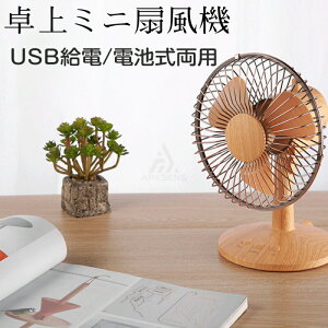 @ ^@yUSBd/dr2wayzU@ Lv@ RpNg ^ ~j@ @ usb 2Kʒ 75°U  É ㉺ ԘAgp IXX 