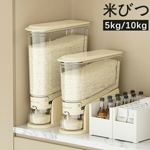 Ăт  5kg  Ăт 10kg ӂt e ğC CXXgbJ[ {^^Cv cʌ v ăP[X vʃJbvt