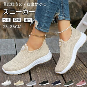 fB[XC Xb| fB[X Y Xj[J[ JWA RȂ y  nYt[ Ȃ i[XV[Y EH[LO v[g ̓Xb| i[XV[Y 