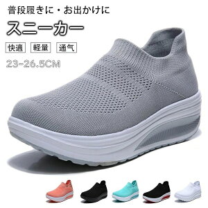 fB[XC Xb| fB[X Xj[J[ JWA RȂ y  nYt[ Ȃ i[XV[Y EH[LO v[g ̓Xb| i[XV[Y j