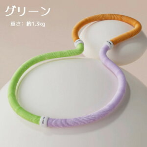 y2025iǁzXvO tt[v _CGbgp l 1.3kg ܂肽ݎ \tgtt[v 炩 tBbglX PVC\tgXvOt[v |[^u @\ t T[N x