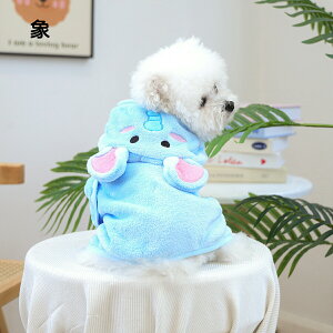 【犬 服 ハロウィン】ハロウィンケープ 犬 服 ドッグウェア ケープ コスプレ カボチャ 犬服 犬の服 犬 冬服 冬物 犬 服 秋冬 チワワ 服 ダックス 服 犬の服 秋冬 ペットウェア バスタオル ロー