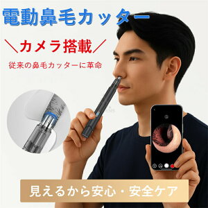 @уJb^[ VF[o[ Y_Jt2025NŐV^d@уJb^[ ~^ ] ɓȂ @̒tɂ ȒP S @уPA [d ȒP 􂢑Ή