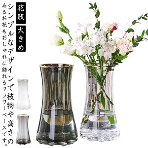 t[x[X ԕr  KX CeA Ԋ 傫   t[AW Ԃт KXr KXԕr v[g 蕨  k rO u 